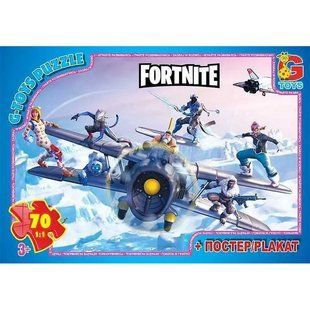 Пазли дитячі "Fortnite" FN534, 70 елементів FN534 фото