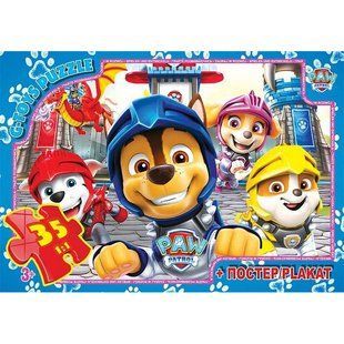 Дитячий пазл "Paw Patrol" PW08904 постер 35 елементів PW08904 фото