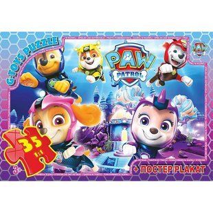 Дитячий пазл "Paw Patrol" PW08906 постер 35 елементів PW08906 фото