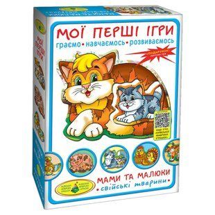 Дитяча настільна гра Мами і малюки 81091 домашні тварини 81091 фото