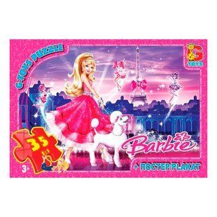 Пазли дитячі "Barbie" BA029, 35 елементів BA029 фото