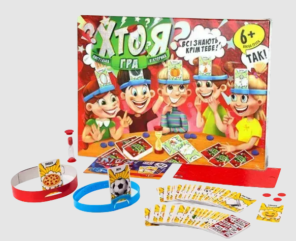 Дитяча настільна гра Хто я? 7499DT укр. мовою HIM-01-02 фото